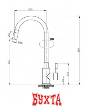 Смеситель РМС SUS124BL-016F