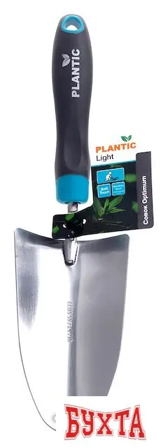 Совок Plantic Light Optimum 26264-01