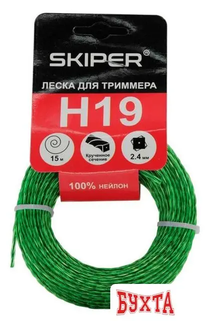 Леска для триммера Skiper H19