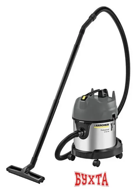 Пылесос Karcher NT 20/1 Me Classic 1.428-548.0