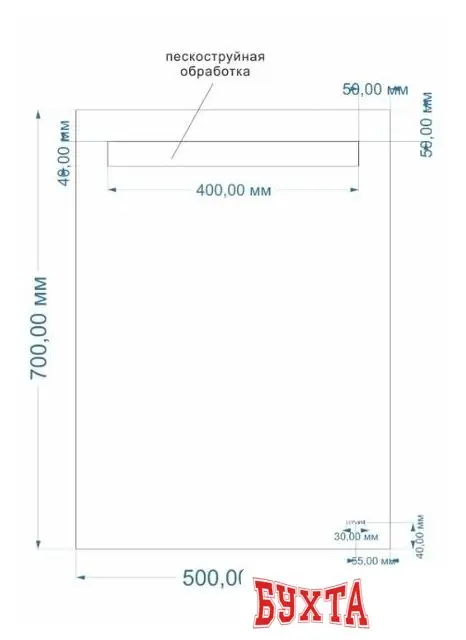 Мебель для ванных комнат Cersanit Зеркало LED 010 50х70