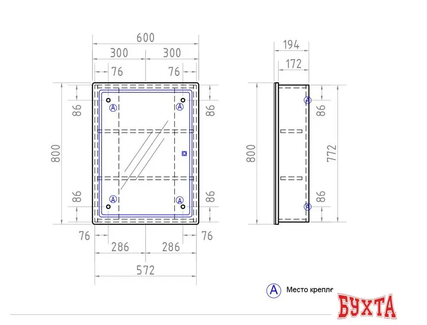 Мебель для ванных комнат Vigo Шкаф с зеркалом Geometry 600