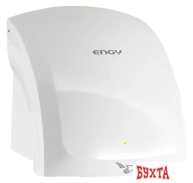 Сушилка для рук Engy ENH-01 Pro