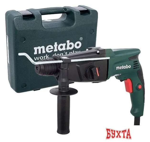 Перфоратор Metabo KHE 2444 606154510 (кейс)