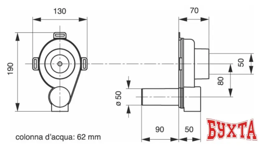 Сифон Bonomini 3890GZ50B2