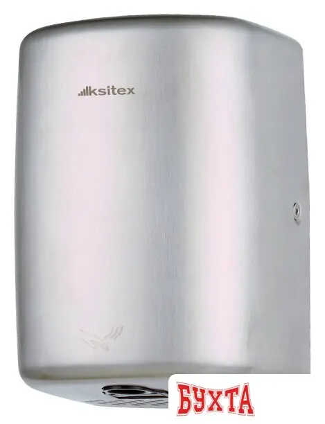 Сушилка для рук Ksitex UV-1150AC