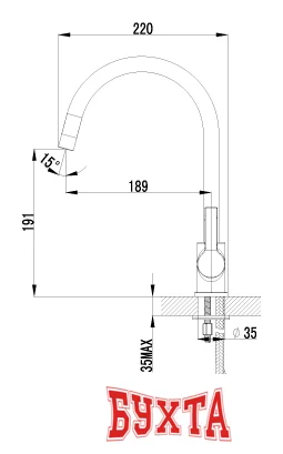 Смеситель Lemark plus STRIKE LM1105C