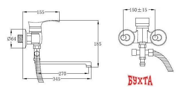 Смеситель РМС SL86-006