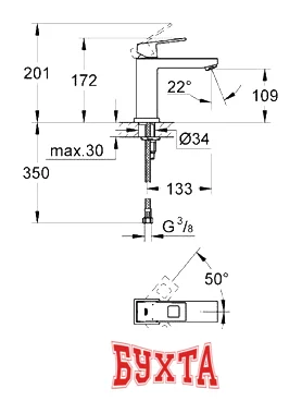 Смеситель Grohe Eurocube 23446000