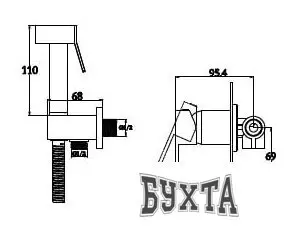 Гигиенический душ Kaiser Sonat 34377