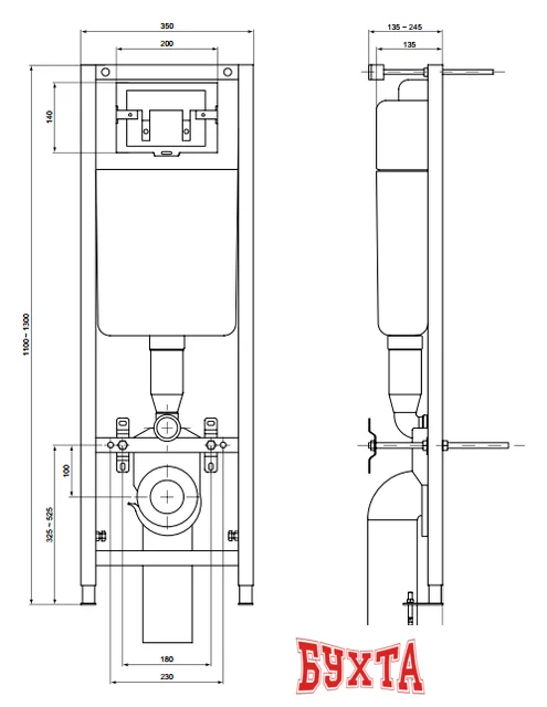 Инсталляция для унитаза Ideal Standard W3710AA