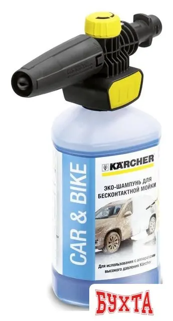 Пеногенератор Karcher FJ 10 C 2.643-142.0