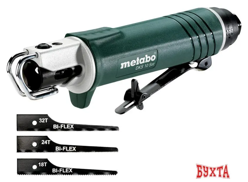 Пневмошлифмашина Metabo DKS 10 Set 601560500