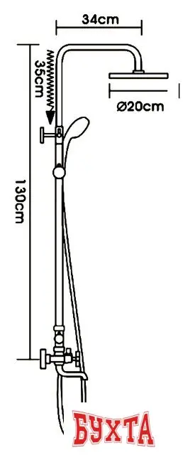 Душевая система  FRAP R24131