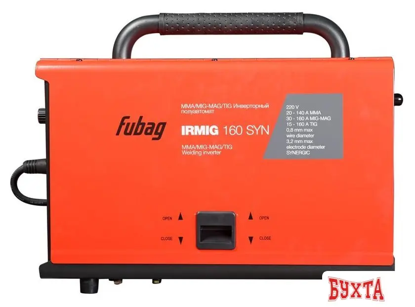 Сварочный инвертор Fubag IRMIG 160 SYN (с горелкой FB 150 3 м)