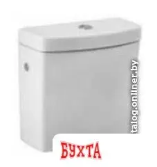 Бачок для унитаза Jika Mio Dual Flush 8277130002421