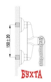 Гигиенический душ Lemark PRAMEN LM3318C