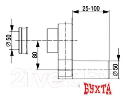 Сифон Santek WH302086