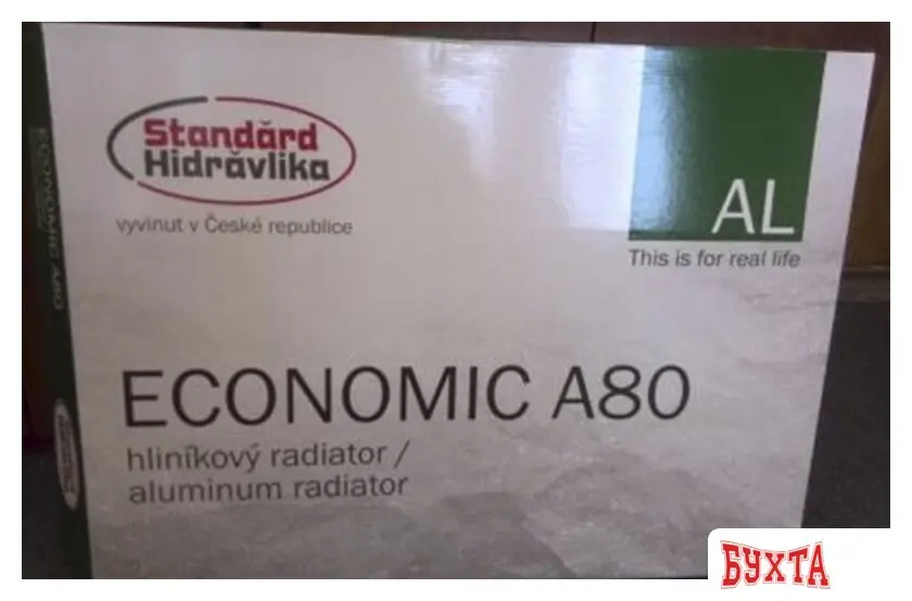 Алюминиевый радиатор Standard Hidravlika Economic A80 