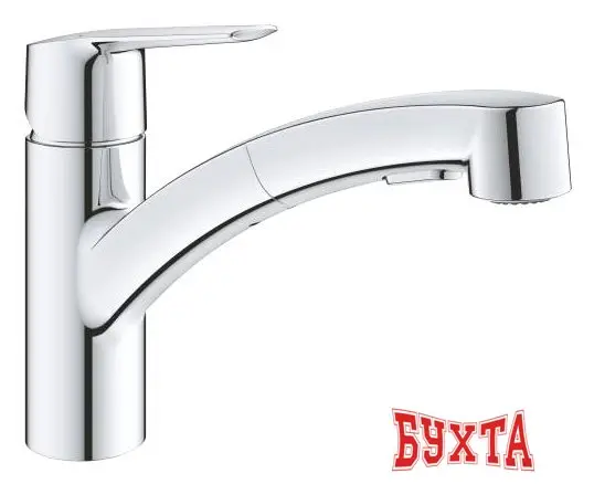 Смеситель Grohe QuickFix Start 30531001