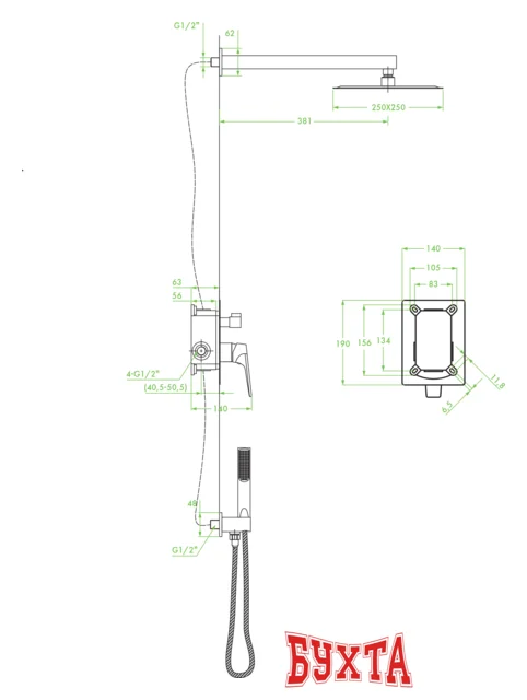 Душевая система  Laveo Plato BLY 001P