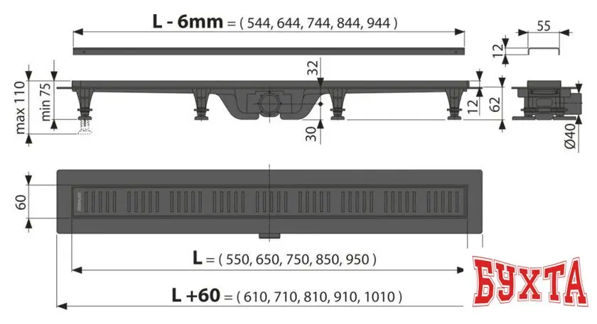 Трап/канал Alcaplast APZ10BLACK-850M