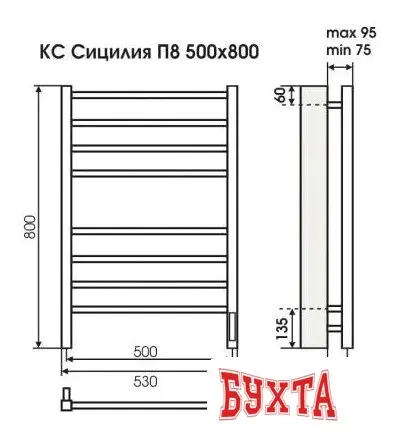 Полотенцесушитель TERMINUS Сицилия П8 500x800 КС 9005 электро (белый)