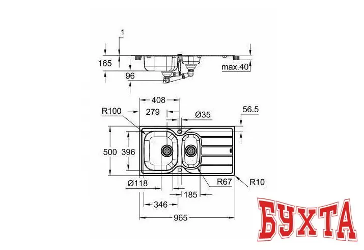 Кухонная мойка Grohe K200 60-S 96.5/50 1.5 31564SD1