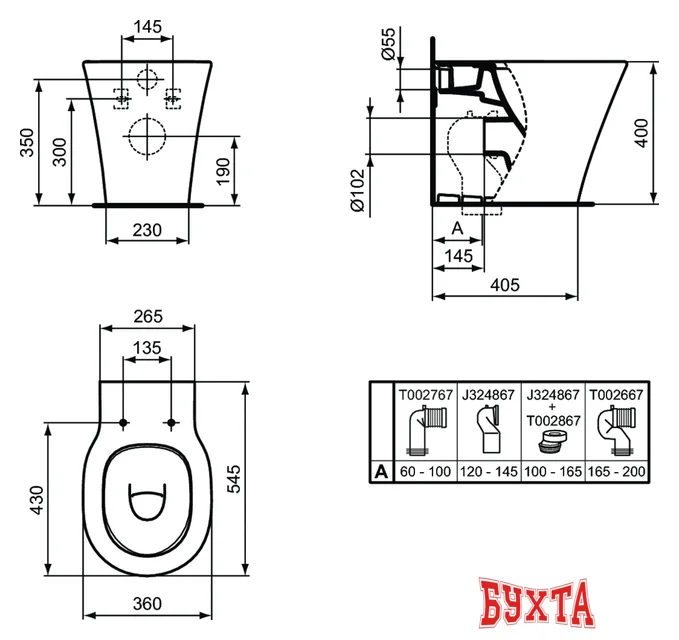 Унитаз Ideal Standard Connect Air AquaBlade E004201