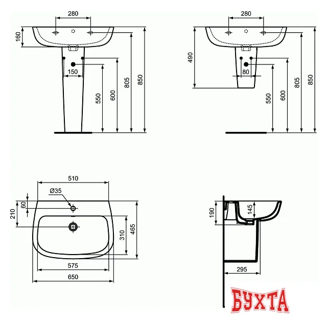 Пьедестал для умывальника Ideal Standard Esedra T283901