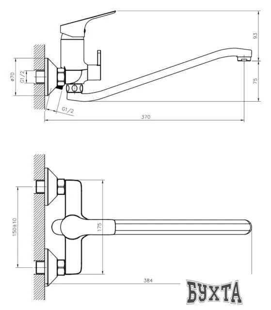 Смеситель Rossinka Silvermix RS29-34