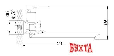 Смеситель Lemark plus GRACE LM1551C