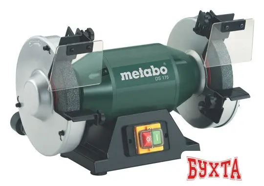 Заточный станок Metabo DS 175