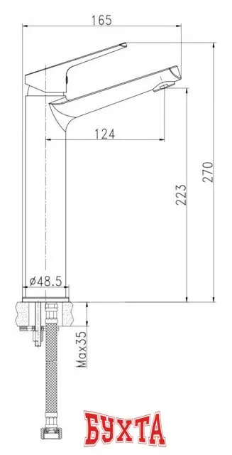 Смеситель Cersanit Flavis 63038