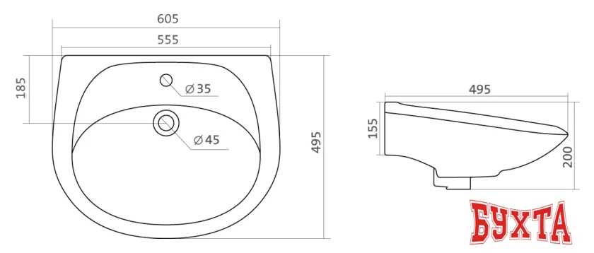 Умывальник Santek Бриз 60.5x49.5 (1WH110466)