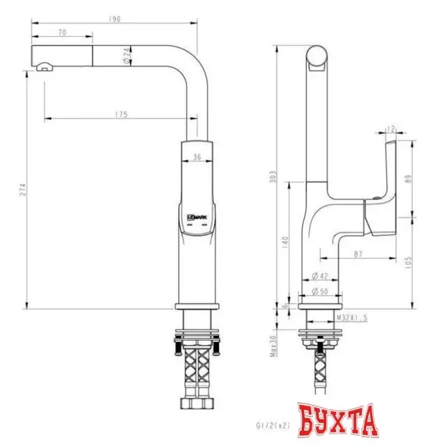 Смеситель Lemark Ursus LM7205BLR