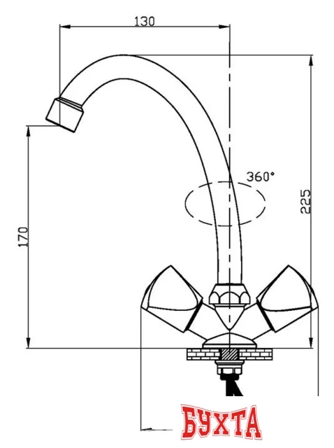 Смеситель РМС SL119-271