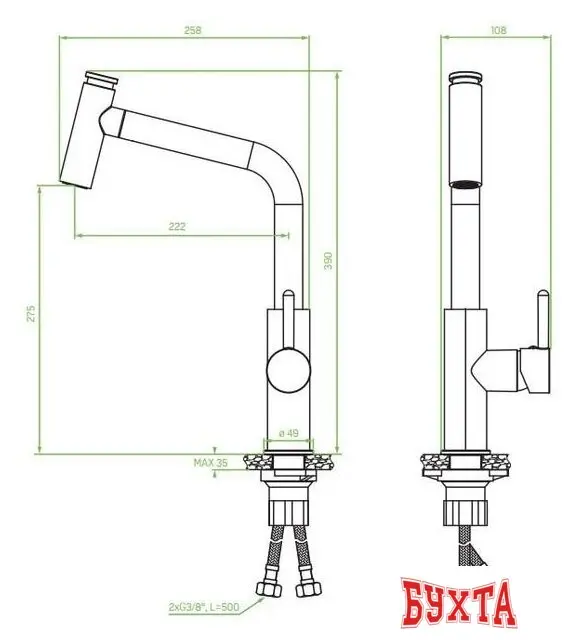 Смеситель Laveo Toro BAX 069D