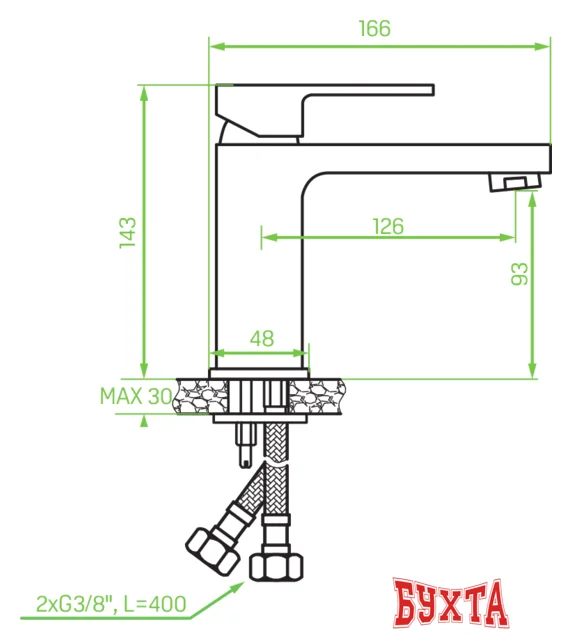 Смеситель Laveo Kvadrato BLQ 722D