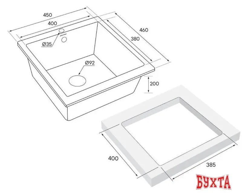 Кухонная мойка Paulmark Brilon PM104546-GR