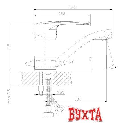 Смеситель Rossinka Silvermix T40-22