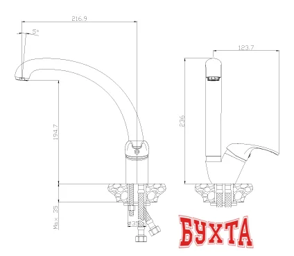 Смеситель Rossinka Silvermix Y35-23