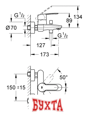 Смеситель Grohe Eurostyle Cosmopolitan 33591002