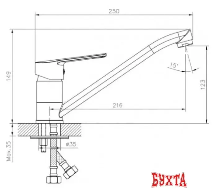 Смеситель Decoroom DR22018