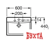 Умывальник Roca Diverta 32711G000