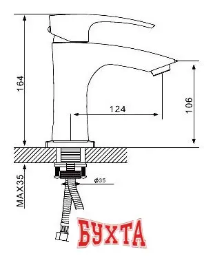 Смеситель Gappo G1007-5