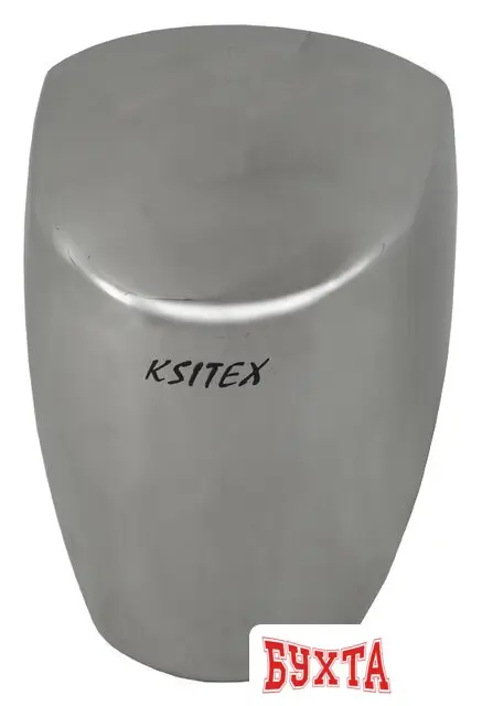 Сушилка для рук Ksitex M-1250AC JET