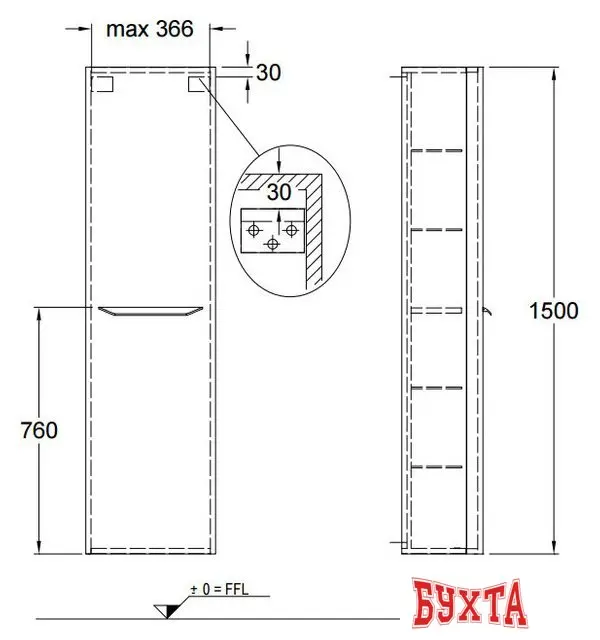 Мебель для ванных комнат Keramag Шкаф-пенал MyDay (какао с молоком) [824001000]