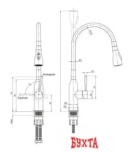 Смеситель Lemark Expert LM5082S (черный)