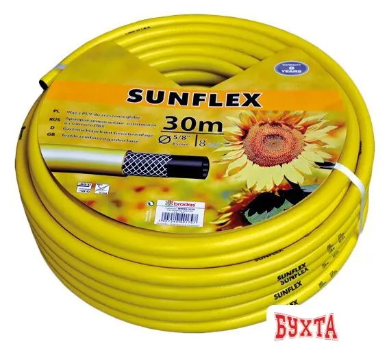 Шланг Bradas Sunflex 15 мм (5/8", 30 м) [WMS5/830]